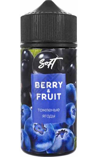 Berry & Fruit V2 - Томленые ягоды 100мл