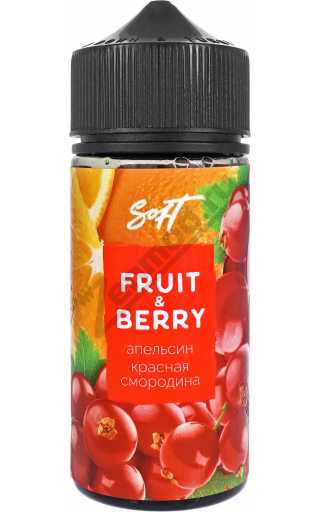 Fruit & Berry - Апельсин и красная смородина 100мл