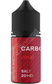 CARBON SALT - Coral 30мл