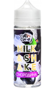 CC MILKSHAKE - Смородина 120мл