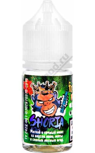 Frankly Monkey White SALT - Shoria 30мл