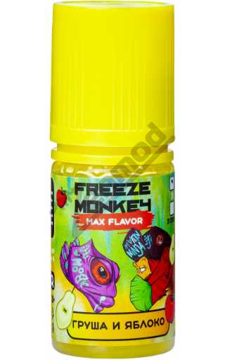 Freeze Monkey MAX Flavor SALT - Груша Яблоко 30мл