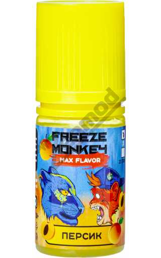 Freeze Monkey MAX Flavor SALT - Персик 30мл