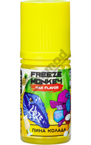 Freeze Monkey MAX Flavor SALT - Пина Колада 30мл