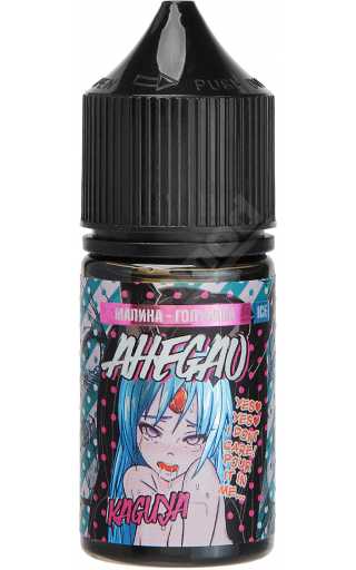 AHEGAO SALT - Kaguya 30мл