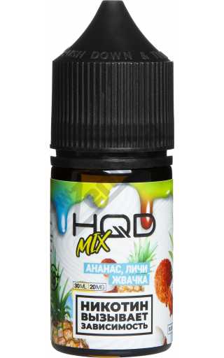 HQD Mix SALT - Ананас Личи Жвачка 30мл