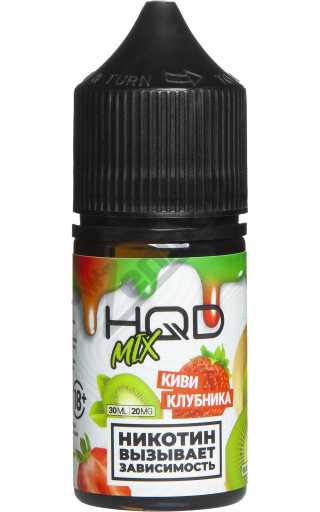 HQD Mix SALT - Киви Клубника 30мл