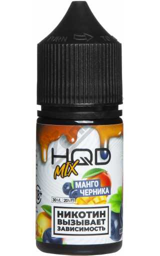 HQD Mix SALT - Манго Черника 30мл