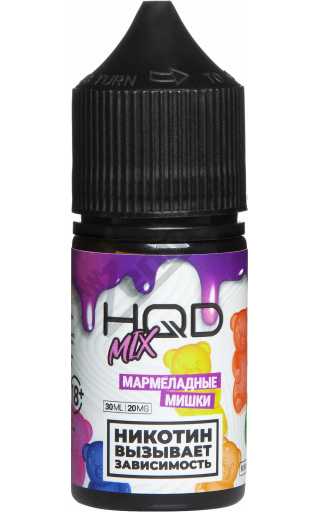 HQD Mix SALT - Мармеладные Мишки 30мл