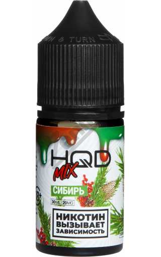 HQD Mix SALT - Сибирь 30мл HQD Mix SALT - Сибирь 30мл