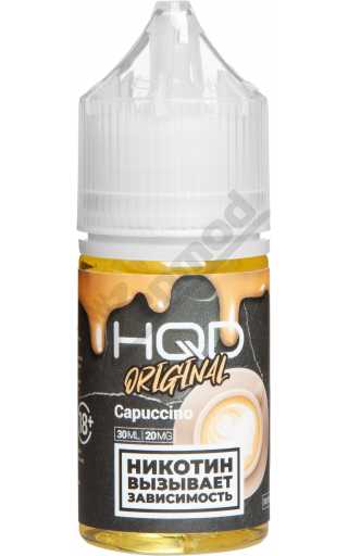 HQD Original SALT - Capuccino 30мл HQD Original SALT - Capuccino 30мл