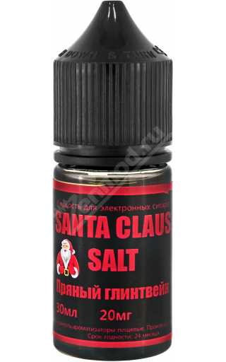 In The Fog SALT - SANTA CLAUS 30мл In The Fog SALT - SANTA CLAUS 30мл