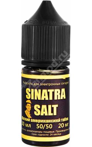 In The Fog SALT - SINATRA 30мл