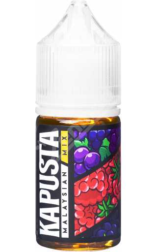 KAPUSTA Malaysian MIX SALT - Виноград Ежевика Малина 30мл