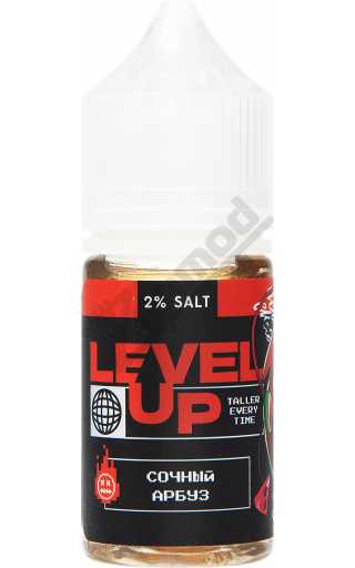 Level Up Ice SALT - Сочный Арбуз 30мл