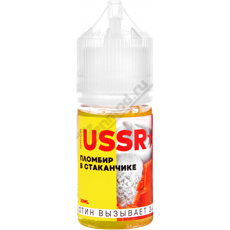 Фото и внешний вид — Made in USSR Salt - Пломбир в стаканчике 30мл