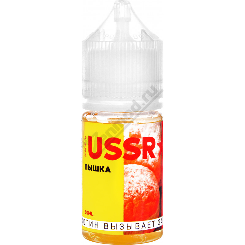 Фото и внешний вид — Made in USSR Salt - Пышка 30мл