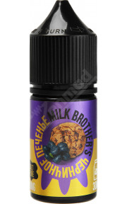 Milk Brothers SALT - Черничное печенье 30мл