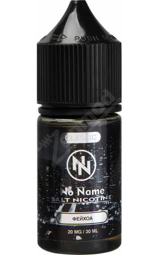 NO NAME SALT - Фейхоа 30мл
