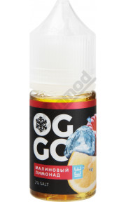 OGGO LEMONADE DOUBLE ICE SALT - Малиновый Лимонад 30мл