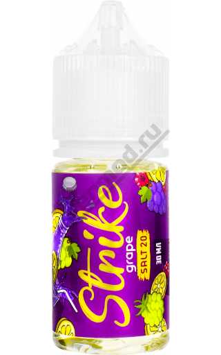 Strike SALT - Grape Lemonade 30мл