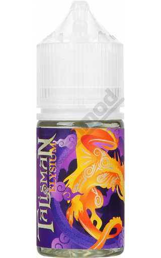 Talisman SALT - Elysium 30мл