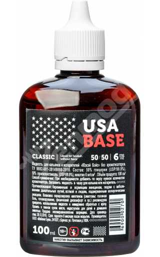 Основа USA BASE Classic 100мл 6мг
