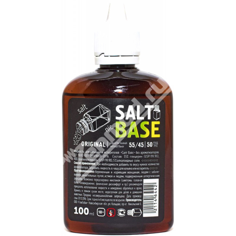 Фото и внешний вид — Основа SALT BASE Original 100мл 50мг