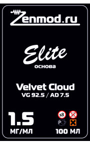 Основа Elite Velvet Cloud 100мл 1.5мг