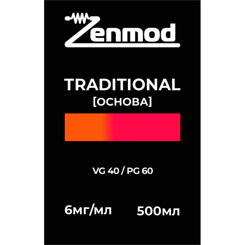 Фото и внешний вид — Основа Zenmod Traditional 500мл 6мг