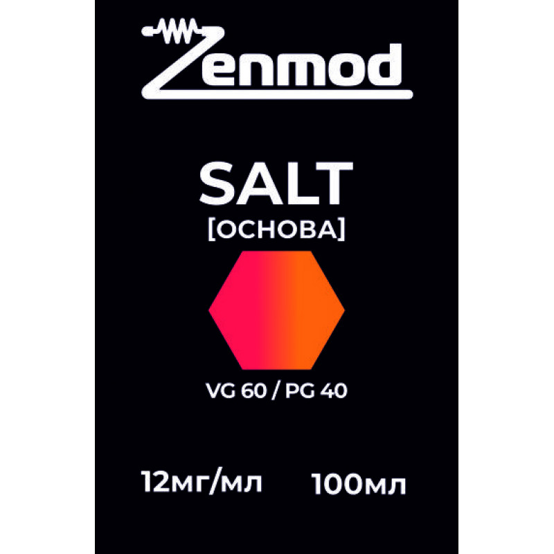Фото и внешний вид — Основа Zenmod SALT 100мл 12мг