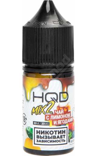 HQD 2 Mix SALT - Чай с Лимоном и Ягодами 30мл
