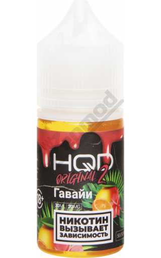 HQD 2 Original SALT - Гавайи 30мл