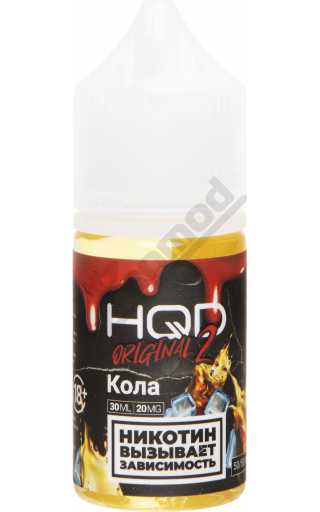 HQD 2 Original SALT - Кола 30мл
