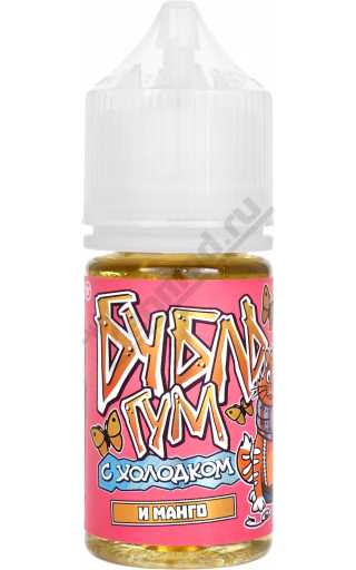 Бубль Гум SALT - Жвачка-Манго 30мл