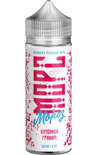 МОРС Мороз - Клубника-Гранат 120мл