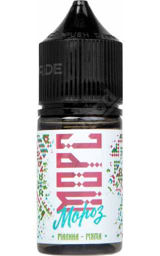 МОРС Мороз SALT - Малина-Мята 30мл