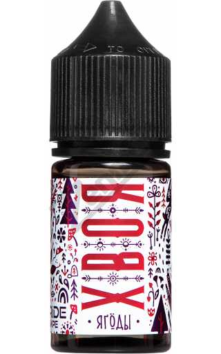 ХВОЯ SALT - Ягоды 30мл