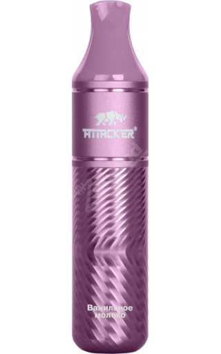 Attacker 3000 - Ванильное Мороженое