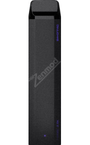 FORIEC 2500 - Виноград
