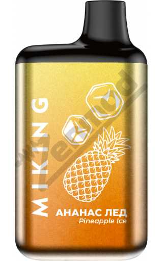MIKING V2 4000 - Ананас Лед