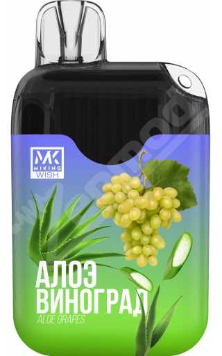 MIKING WISH 6000 - Алоэ Виноград