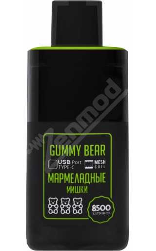 TURBO 8500 - Gummy Bear