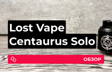 Обзор Lost Vape Centaurus Solo RDA