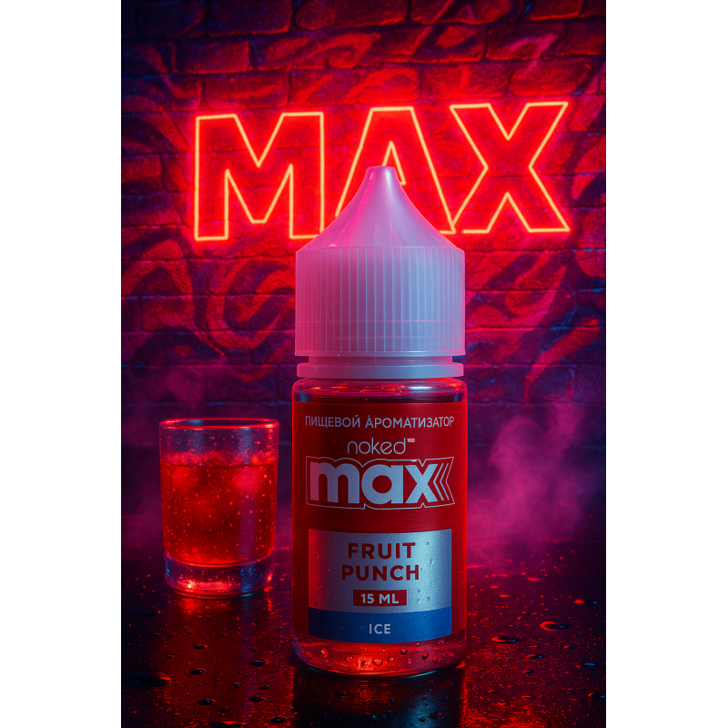 Фото и внешний вид — Naked Max — Фруктовый Пунш со Льдом 15мл