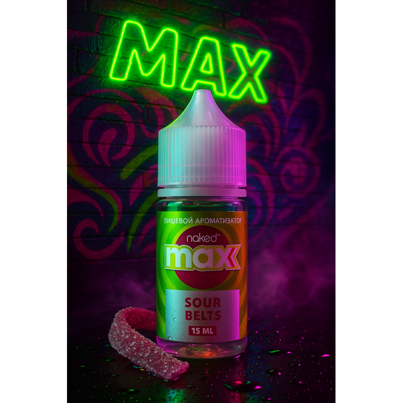 Фото и внешний вид — Naked Max — Кислый Мармелад (Sour Belt) 15мл
