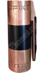 MCM Spike clone Copper