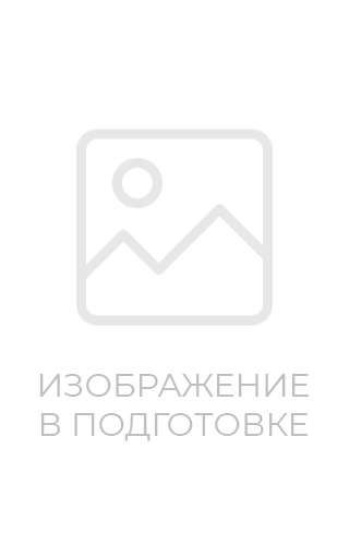 Brusko - Энергетик 100мл